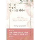 청아 이미지