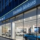 MS카모터스 이미지