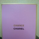 샤넬 샹스 EAU DE PARFUM 향수(100ml) 새제품 사가세요.. 이미지