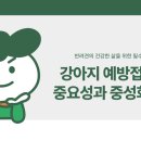 미유펫 동물병원 이미지