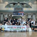 성주군청소년문화의집 이미지