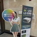 G2골프클럽 이미지