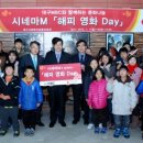 객석시네마 이미지