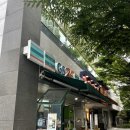 지에스25 명지금강점 이미지