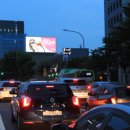 잠원동 미래빌딩 이미지