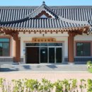 도선국사체험마을 이미지