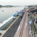 탄금호국제조정경기장 경기장 이미지