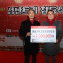 합천농협주유소 이미지