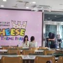 옥정호로 | 전북 임실 여행후기~ 임실치즈테마파크부터 옥정호 미스티 카페까지