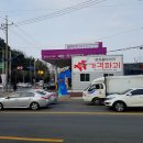 남구바다맛길 네이버블로그