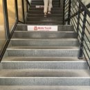 맘스터치 조선대점 이미지