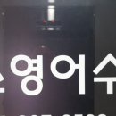 청호메디칼 이미지