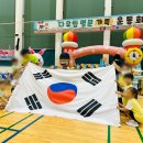 다우림명문유치원 이미지