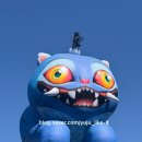 에버바이오 | 양산-용인! 지방 출발 에버랜드 케이팝 데몬 헌터스 후기!