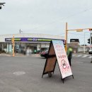 호근새마을금고 이미지