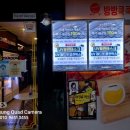 스타덤PC 세종본점 이미지