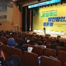 로컬푸드서비스 이미지
