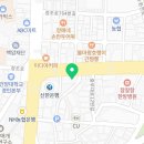 수원중동골프존
