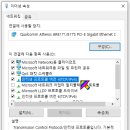 따닥PC 티스토리