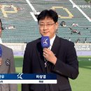 [김포 vs 전남] 캐스터 : 정찬우 / 해설 : 차상엽.gif 이미지