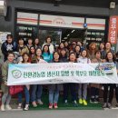 임영택농장 이미지