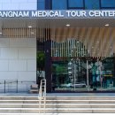 강남구청(강남메디컬투어센터)