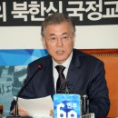 호재(好材) 이미지