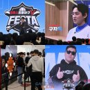 주식회사 소셜홀딩스 이미지