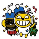 우미사