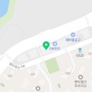 힐링골프존중산