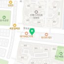 식자재세일쇼핑정육