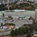 대구광역시청 별관 이미지