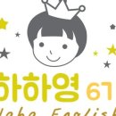 영어읽기/쓰기-기초 이미지
