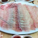 3.9 횟집 이미지