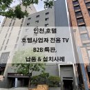캐리어LG특판