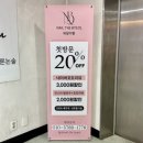 네일더별 | 산본역 네일 네일더별 젤 패디 후기