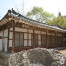 도원 이미지