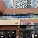 포레스트치과의원 이미지