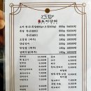 상리상회 네이버블로그