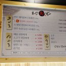 조선왕갈비 이미지