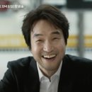 전설의치킨신