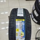 타이어프리미엄아울렛 이미지