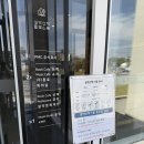 [속초 카페] 카페소리 내돈내산 후기 | 음악 듣기 좋은 곳