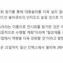 대동강업 이미지