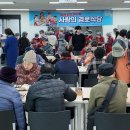 아라종합사회복지관 (아라주공아파트) 이미지
