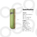 식후땡 전자담배 이미지