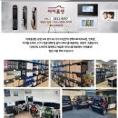 5380 | 서울시 중구 아파트 삼성 로비폰 SHT-5380 교체후기