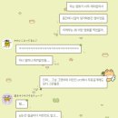일하는 세포 실사 영화 후기