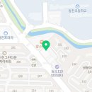 의료법인 옐림의료재단 농소요양병원 이미지