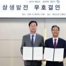 고추시장(좌) 이미지